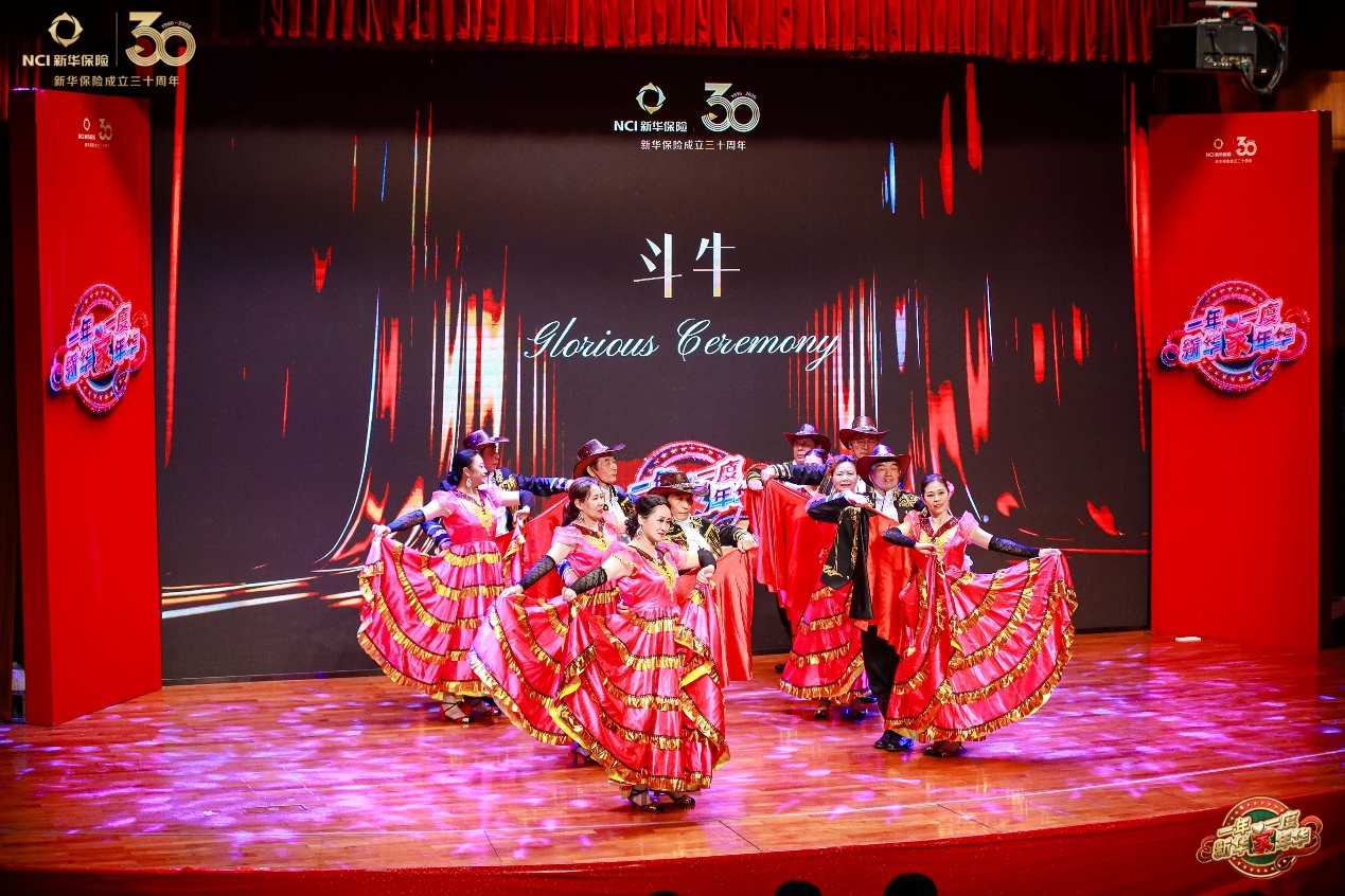 牛气冲天奖：红梅艺术团