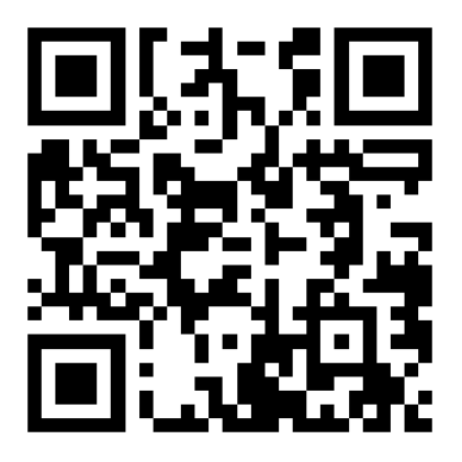 高安2026年度公租房实物配租摇号中签家庭公示