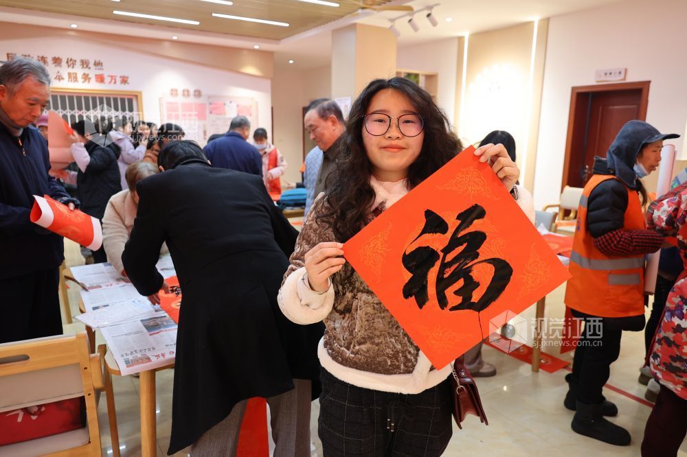 江西新余：“福”到社区居民乐（图）