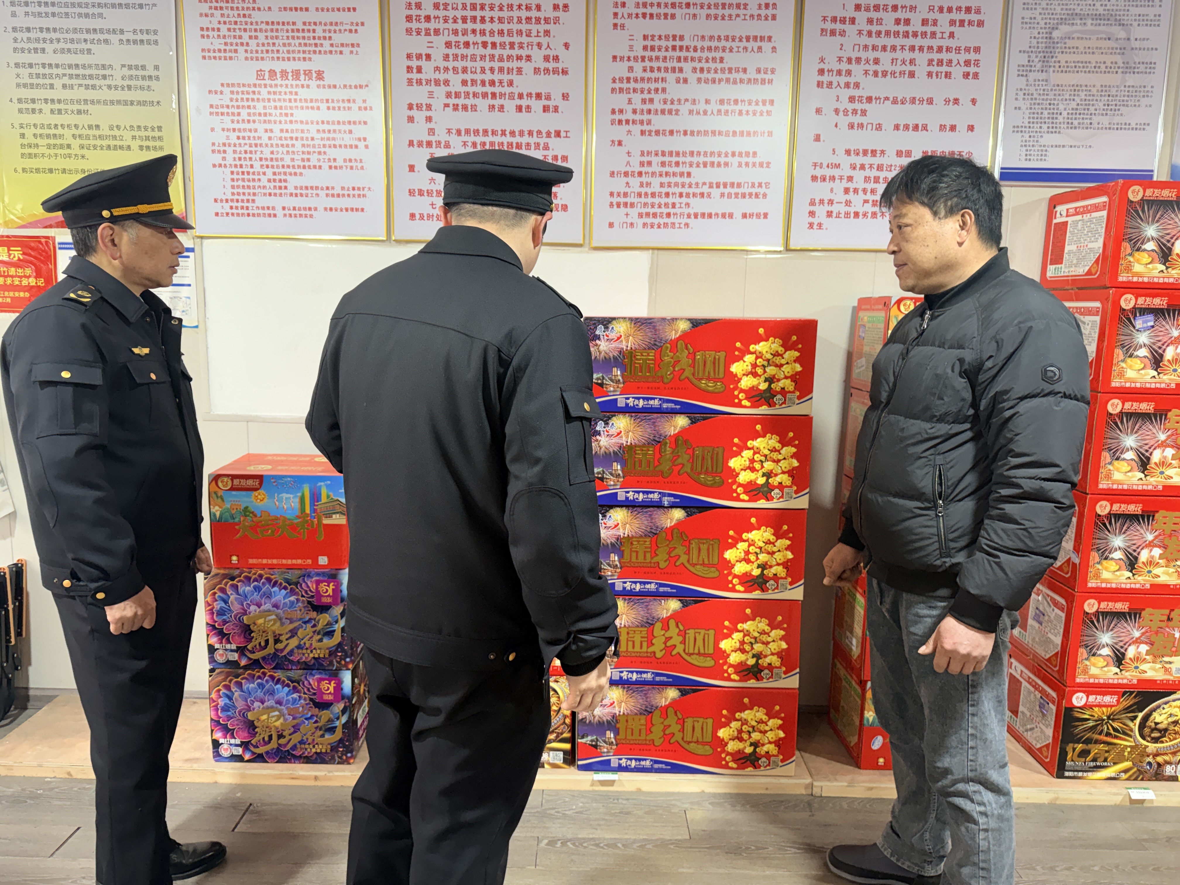 江北开展烟花爆竹专项检查 让年味更平安