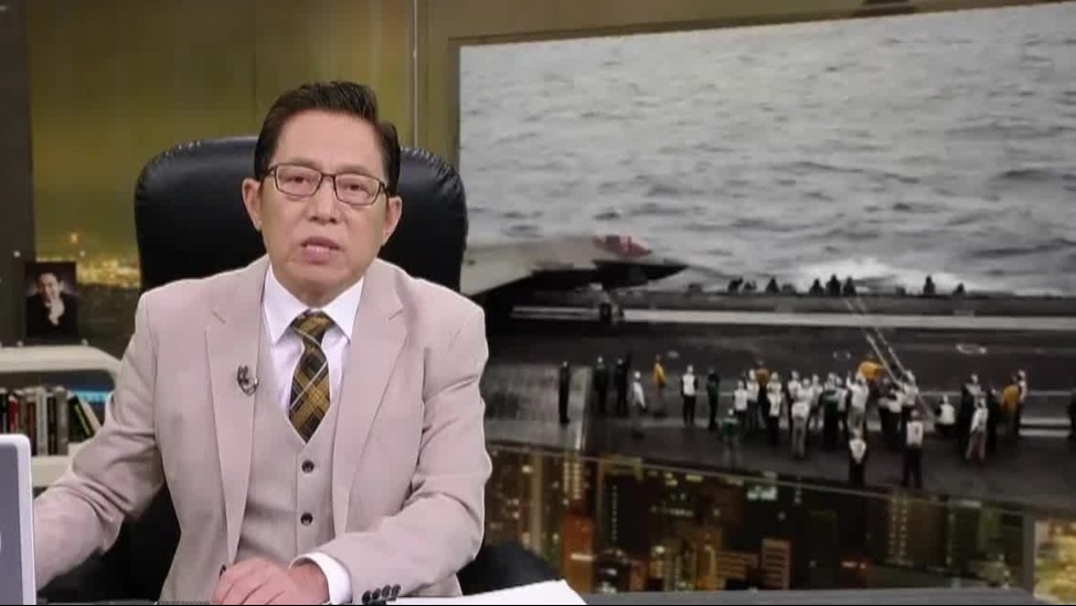 总编辑时间丨特朗普发出最后通牒，苛刻条件让伊朗无法接受