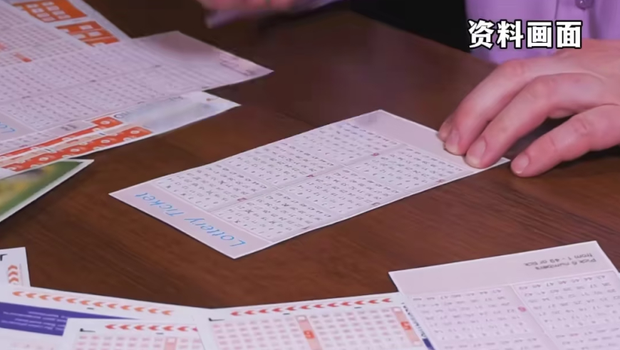 夫妻买彩票中500万后，丈夫想私吞，将钱转移给父母并与妻子离婚，法院：侵害夫妻共同财产权，判决返还妻子相应财产