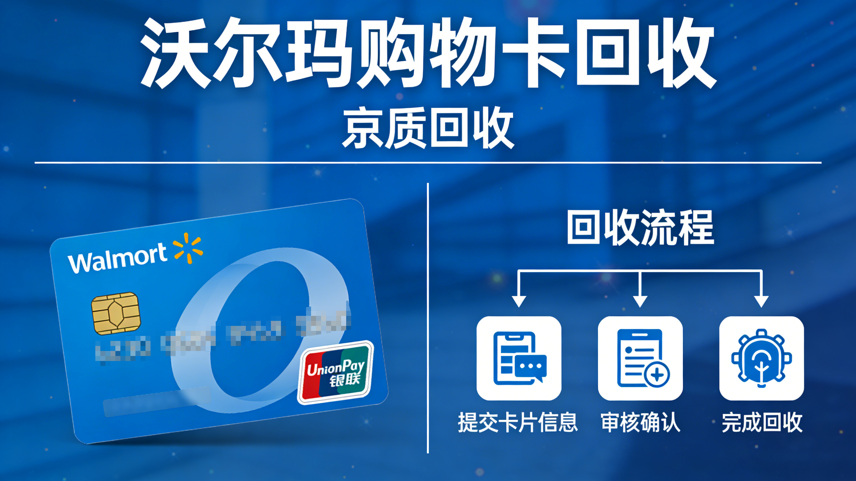 点击查看原始图片