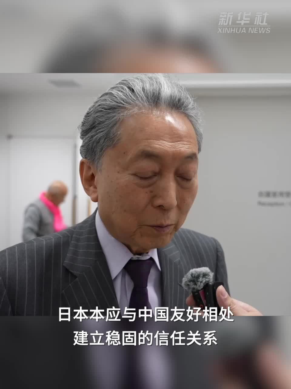 日本有识之士批评高市早苗涉台错误言论和军事扩张路线