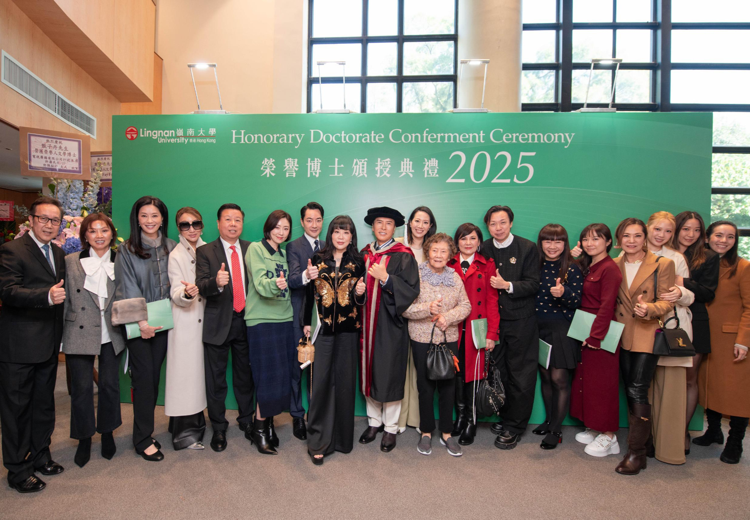 甄子丹荣膺岭大荣誉博士，寄语青年以文化内核破局时代