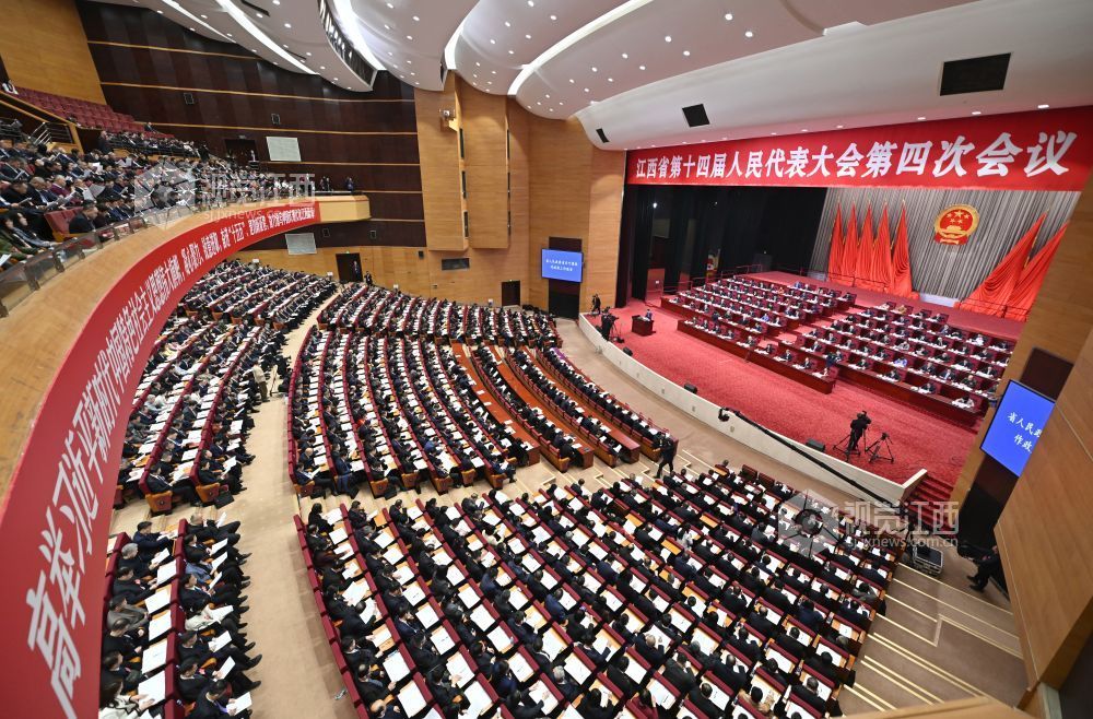 江西南昌：江西省十四届人大四次会议在南昌隆重开幕（图）