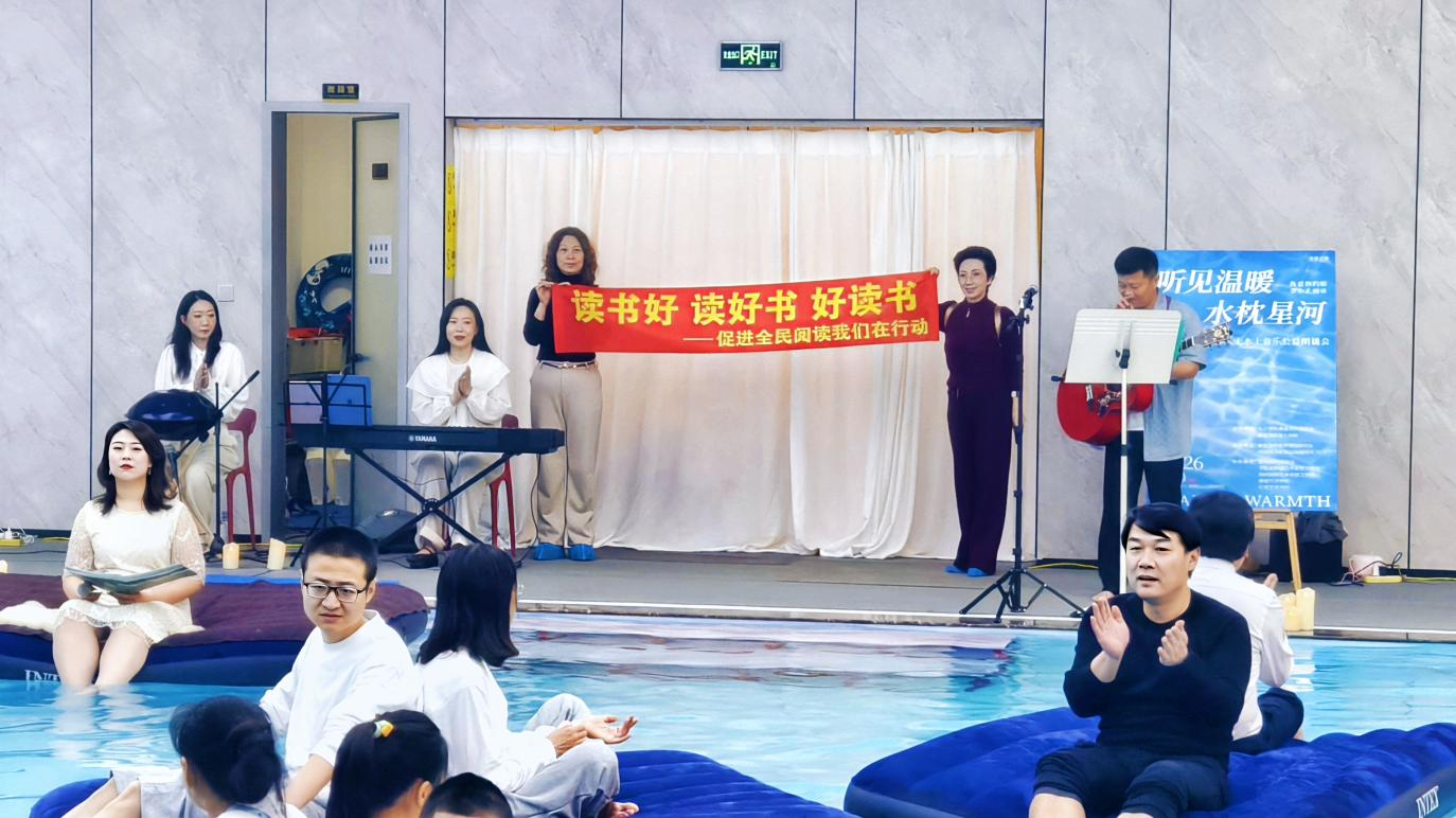 秦皇岛：创新实践让视障群体共享阅读之光