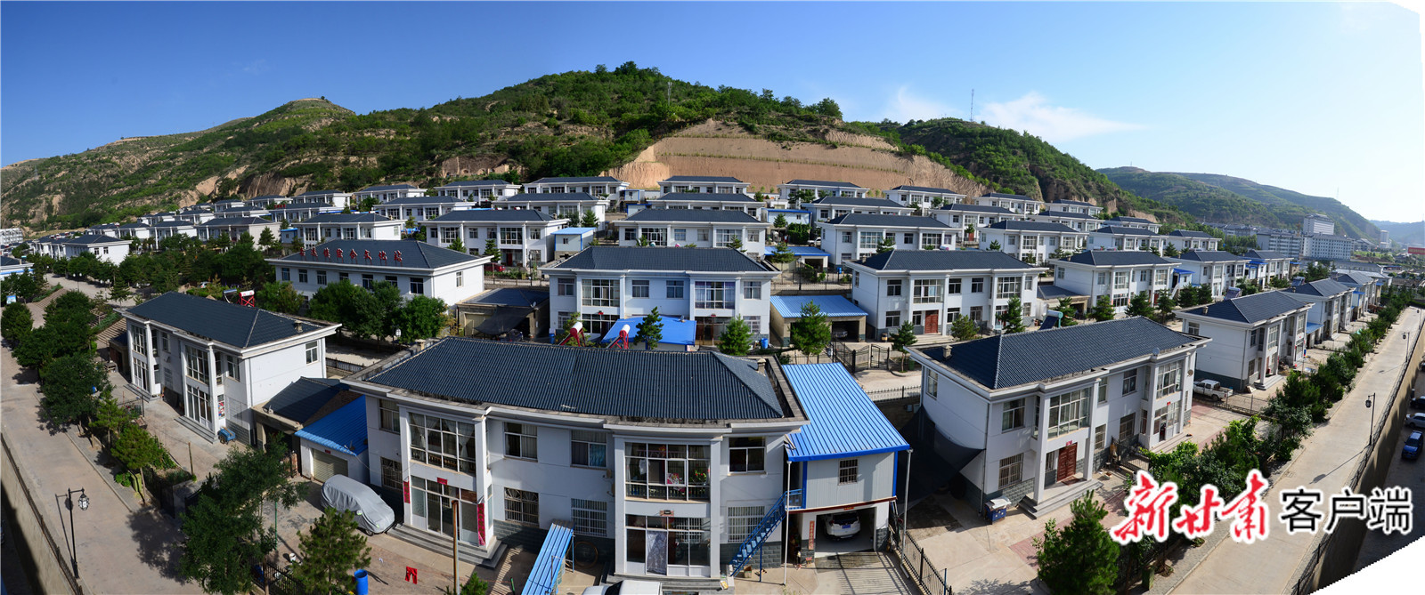 和美乡村提升乡村气质