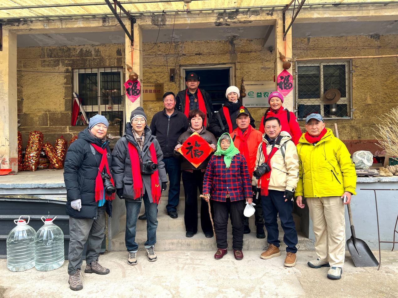 “锦绣齐鲁&middot;春韵新章”2026年新春随手拍摄影短视频大赛暨“村村幸福照”山东省摄影志愿服务活动在济南章丘石匣村启动