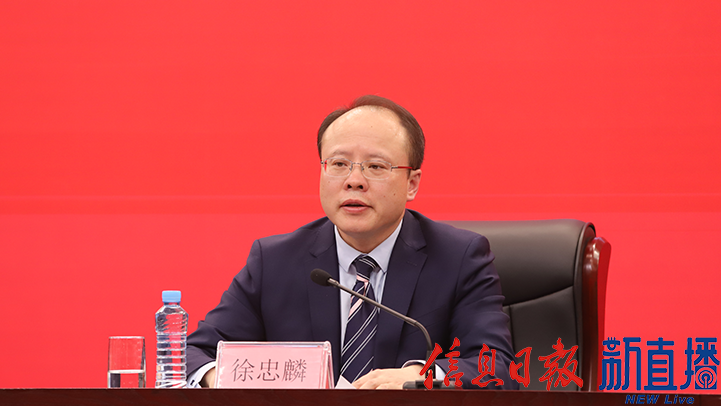 省人大常委会办公厅主任徐忠麟