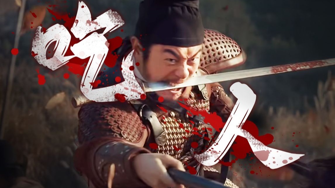 吃人肉，喝人血，人祸加天灾，中华历史上最混乱的时代！《太平年》