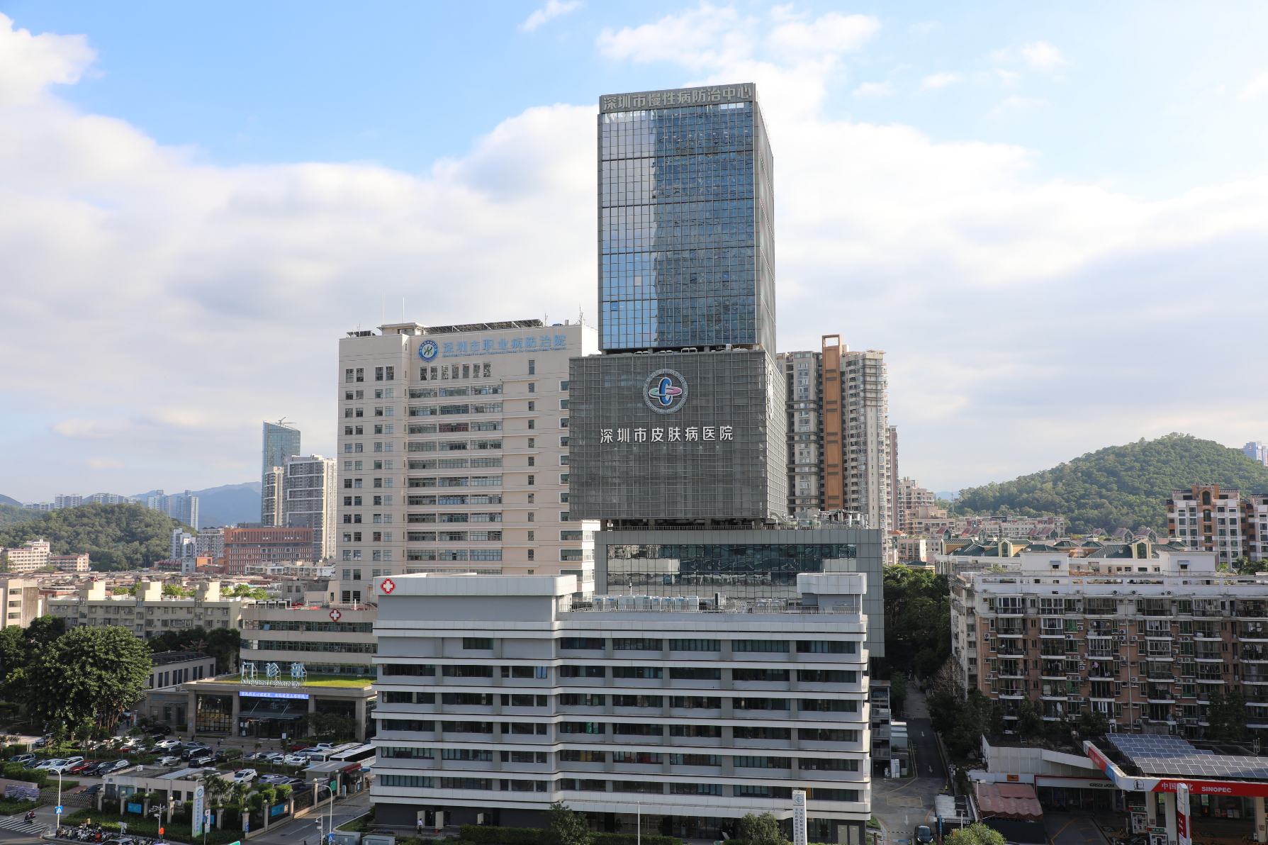 深圳人专属“皮肤管家”今日上线