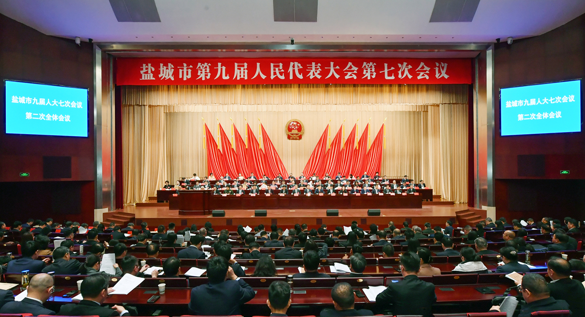 江苏各地市委书记的一周动态(1.19—1.25)