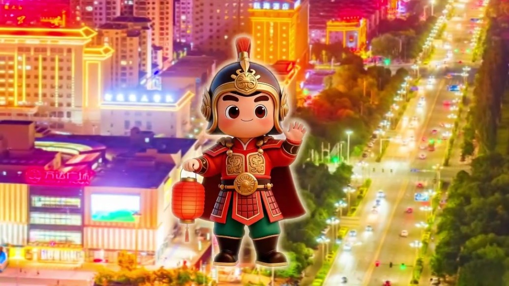 @IP在外的甘肃肃州游子　就等你回家了