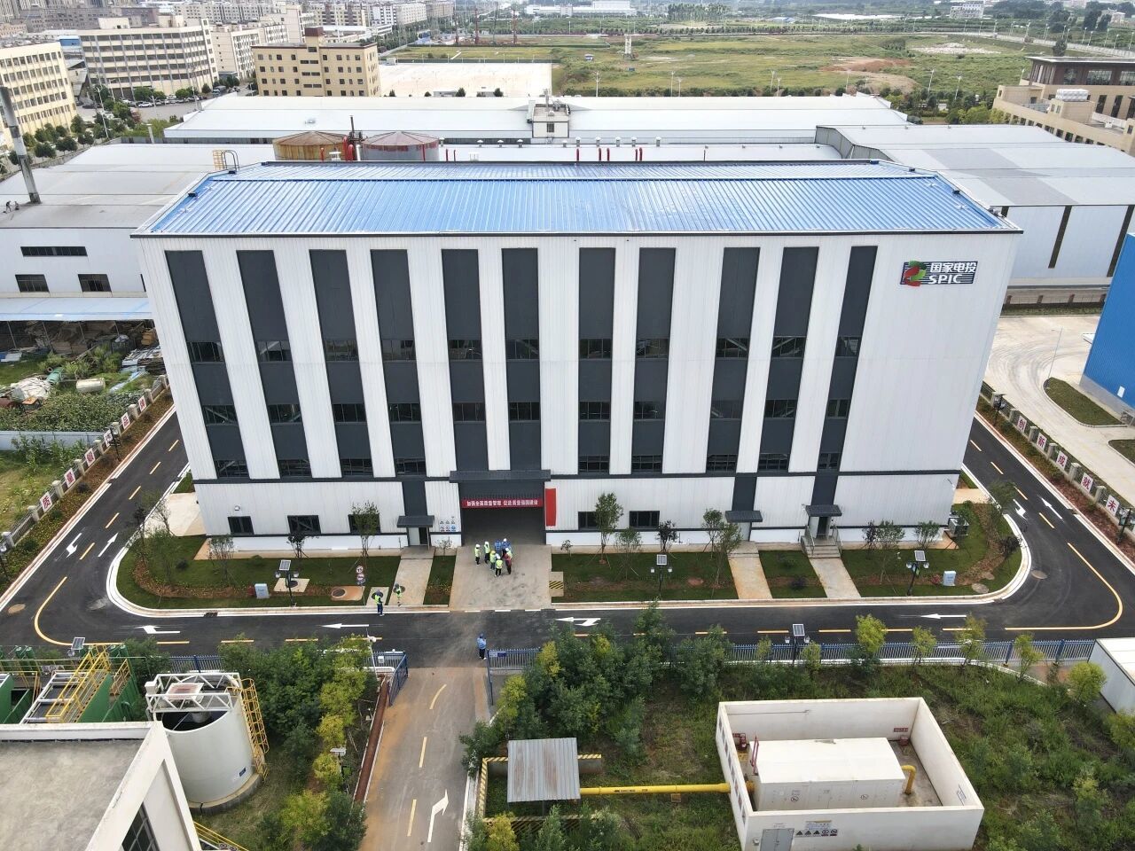 国际清洁能源日 见证陕建“绿色建造力”！