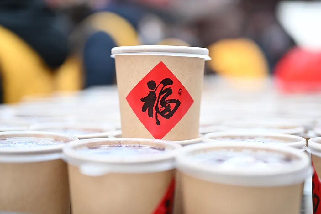 直击腊八节奉粥现场！愿为您带去一整年的福气吉祥