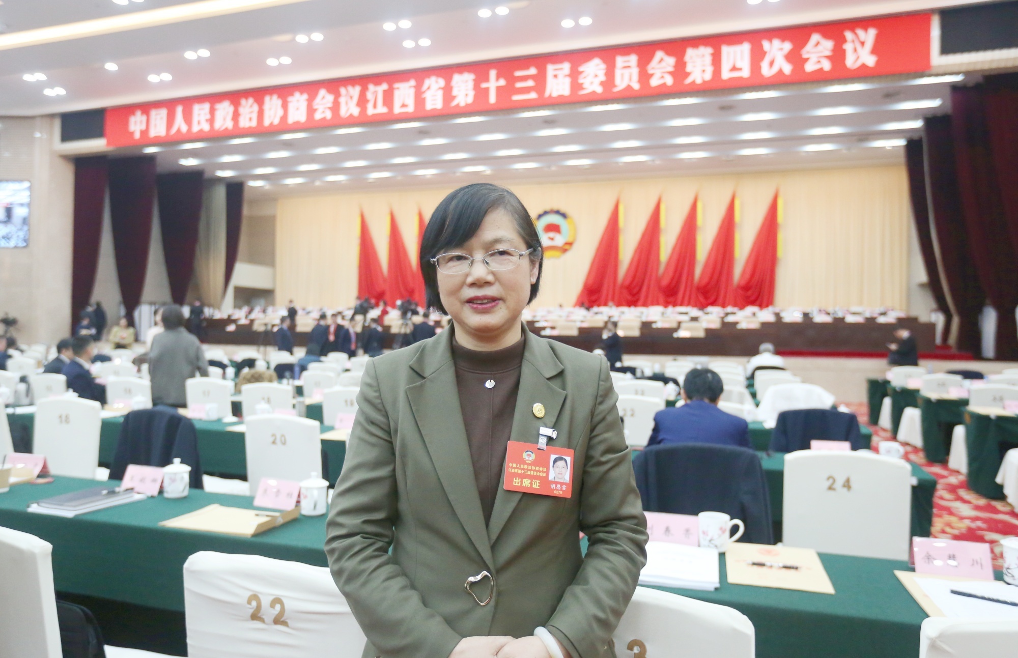 江西省政协委员、江西恒大高新技术股份有限公司总经理胡恩雪