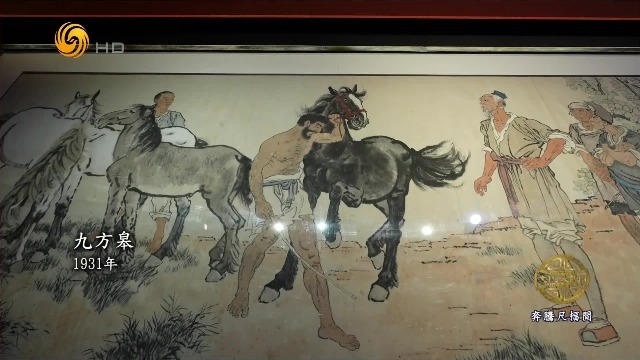 徐悲鸿留学欧洲学习解剖之后，笔下的马有了什么变化？