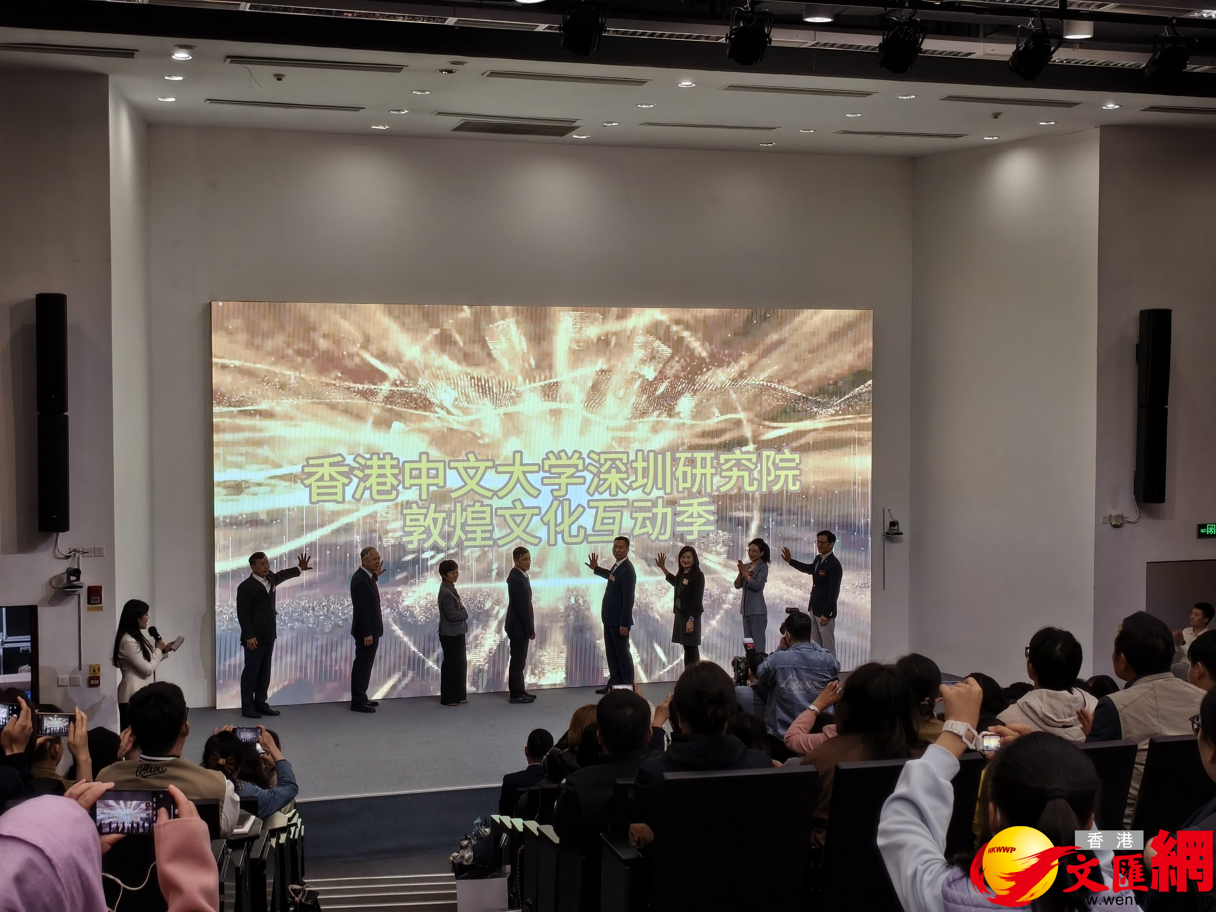 「敦煌文化互動季」啟動儀式　記者　胡永愛攝