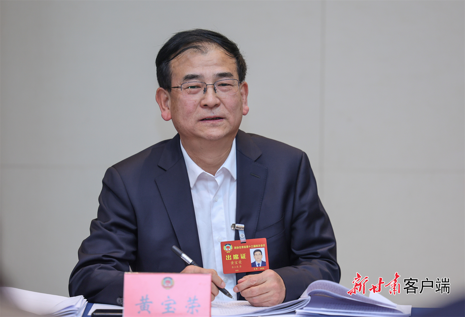 省政协委员、省工信厅副厅长黄宝荣