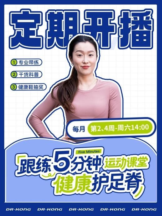 点击查看原始图片