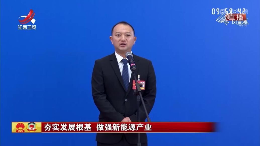 邓鹏：扎根江西、服务江西、回报江西