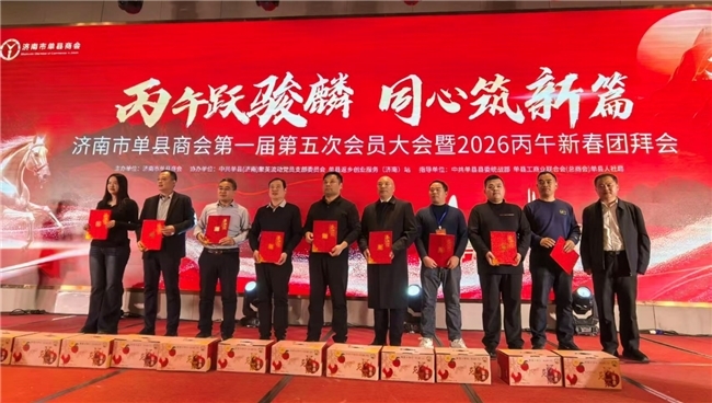 点击查看原始图片