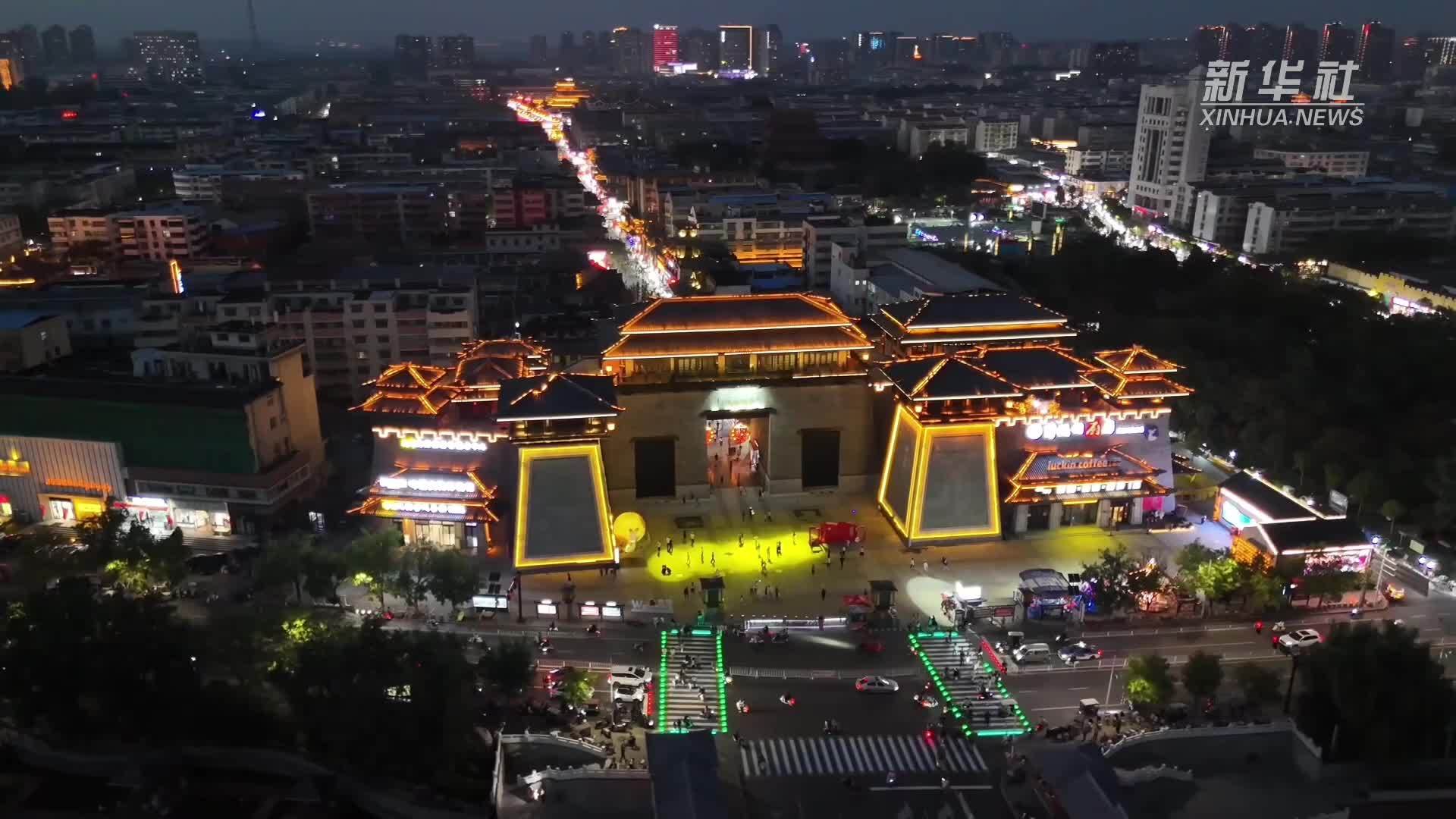 许昌曹魏古城：夜经济点燃三国文化潮