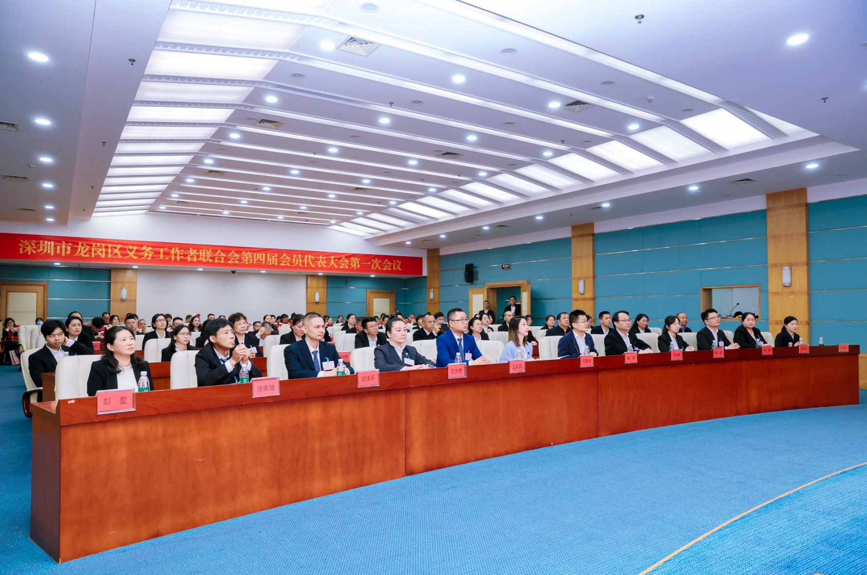 换届完成!67万志愿者再出发,擘画志愿服务新篇章