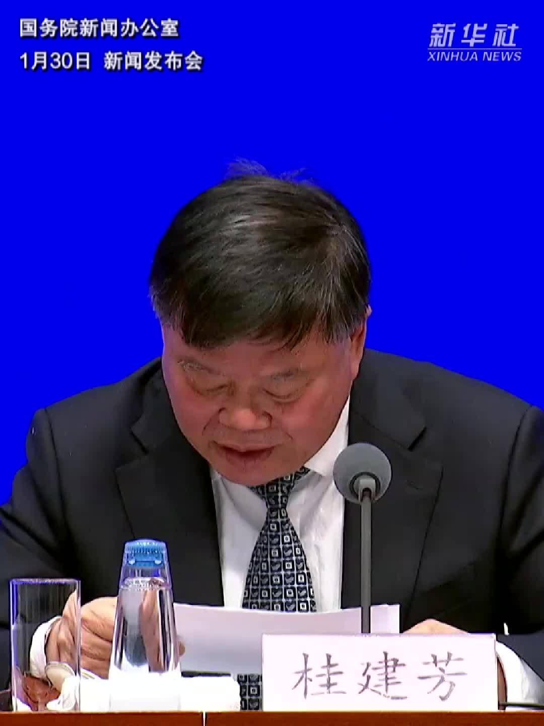 长江十年禁渔中期评估专家组：累计监测到特有鱼类134种