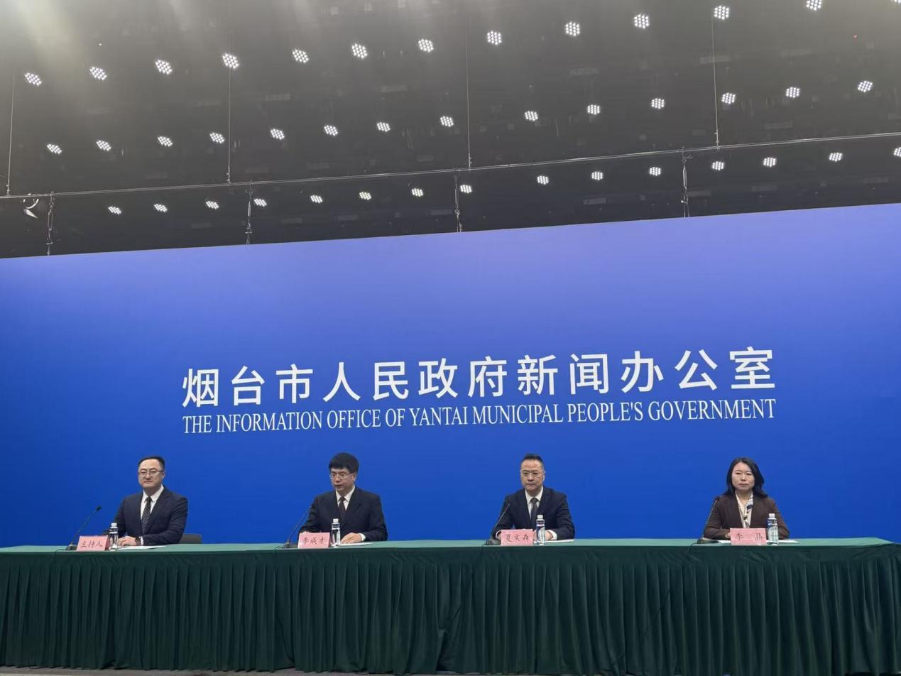 烟台:10件一级文物首次集展 8家文博单位联手推出新春特展