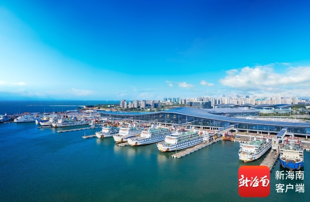 海口新海滚装码头客运综合枢纽站。通讯员供图