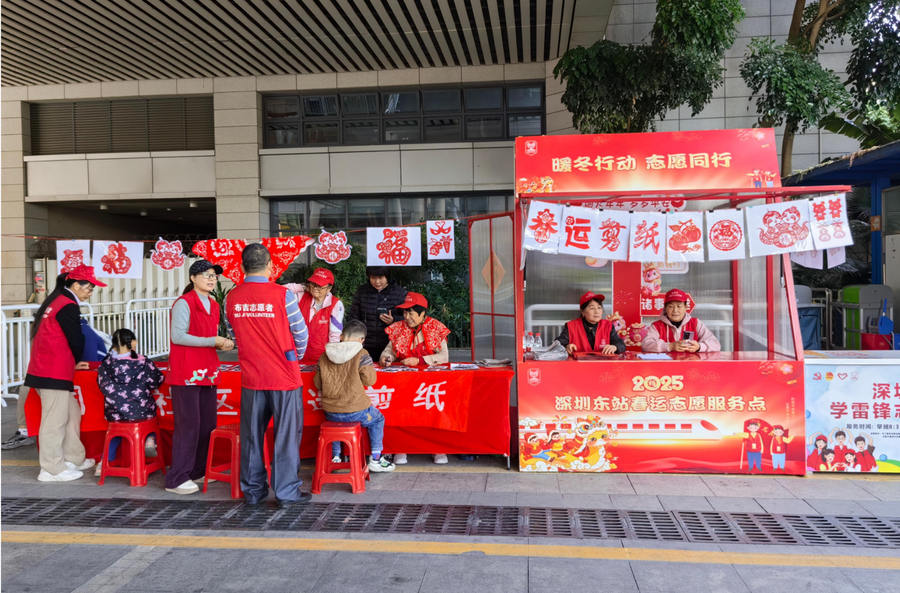 换届完成!67万志愿者再出发,擘画志愿服务新篇章