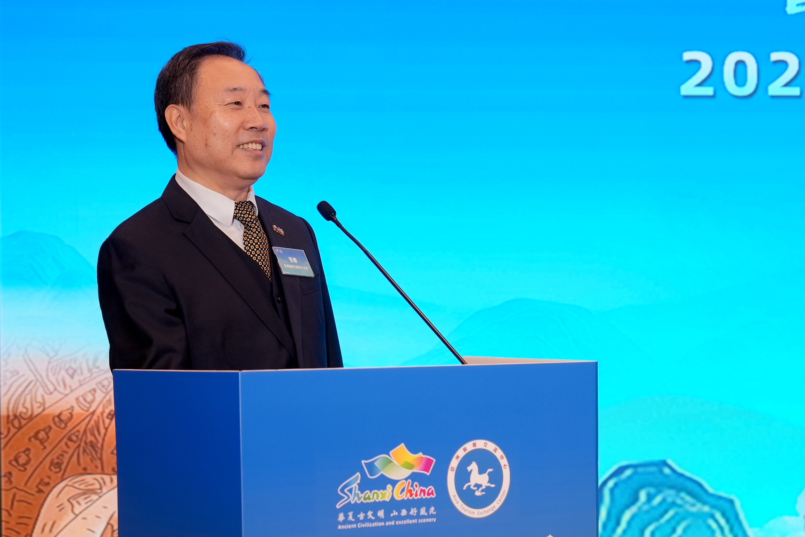 亚洲旅游交流中心主任张栋致辞