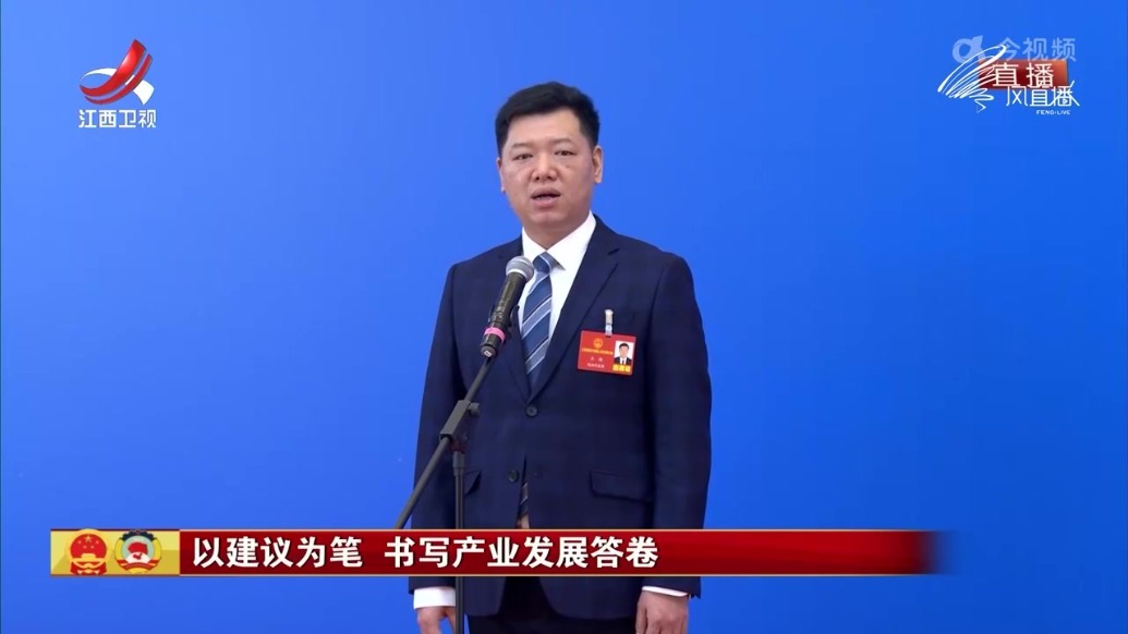 王伟：当好“技术工匠”和“民意桥梁”