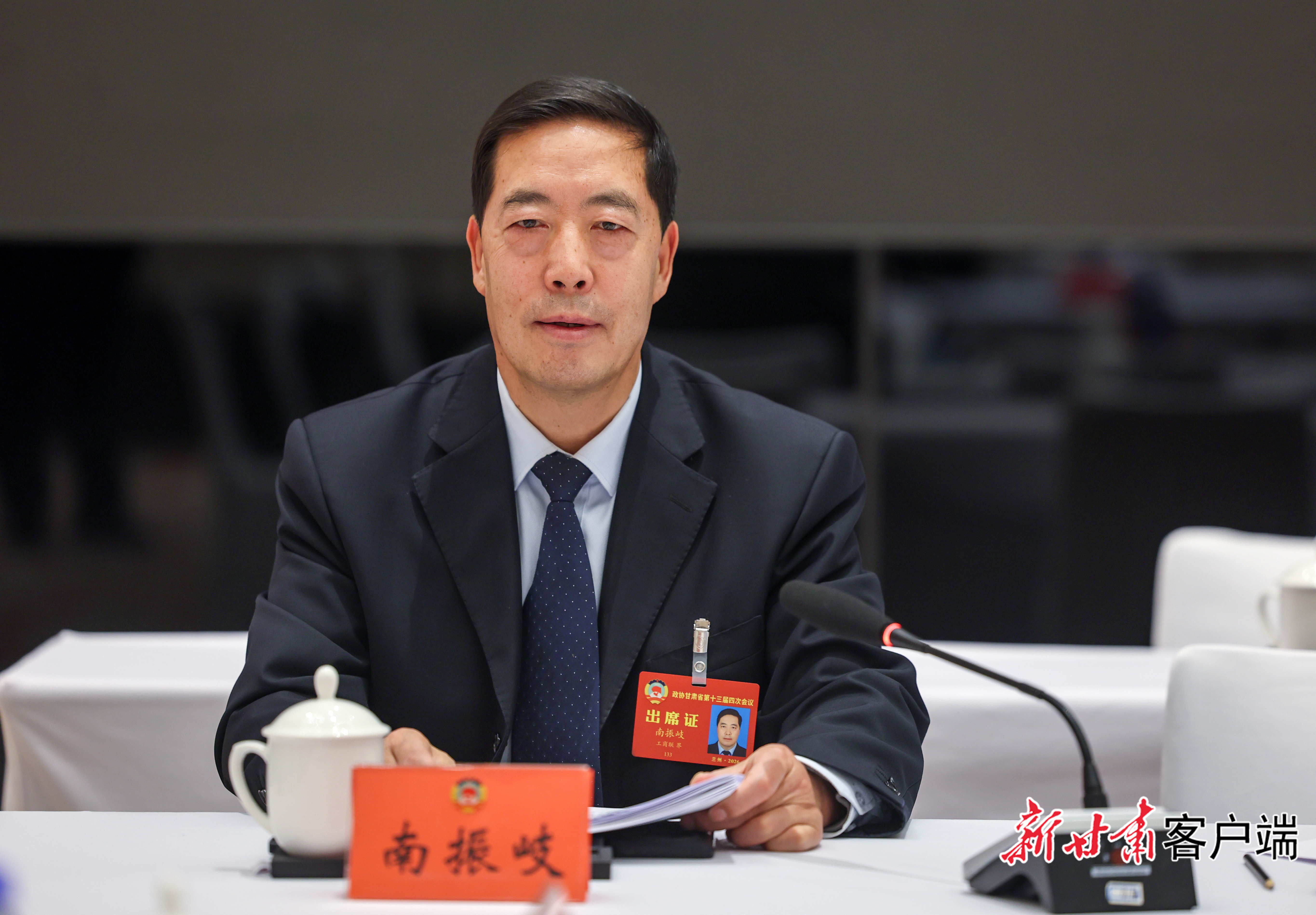 省政协委员、南特数码科技集团董事长南振岐　新甘肃&middot;甘肃日报记者　冯乐凯　摄