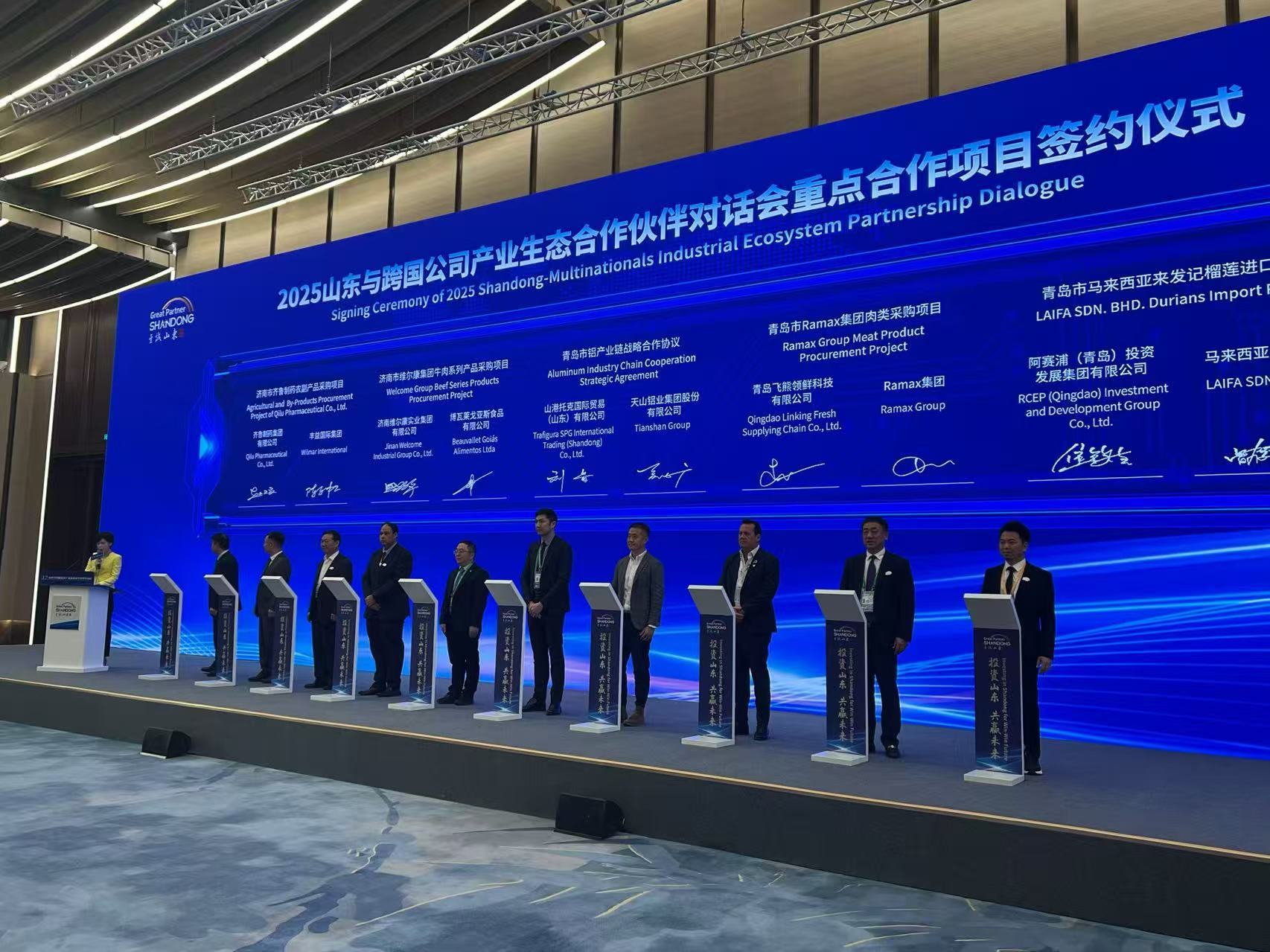 来发记榴莲主题餐厅1月30日试营业: 进博会签约项目落地,开启南洋风味新体验