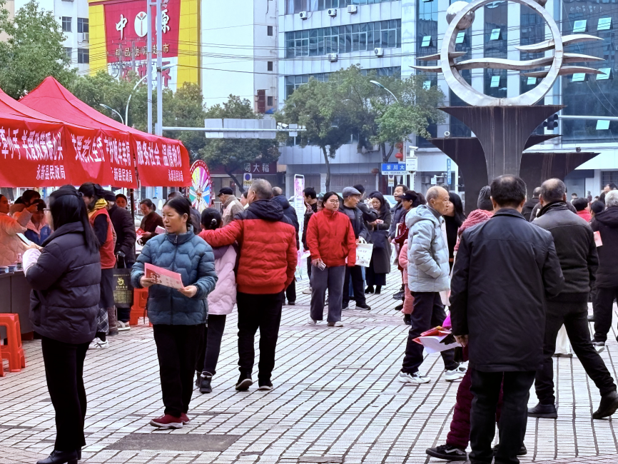 织密民生保障网 传递温暖惠民生——永新县开展2026年社会救助政策宣传月活动