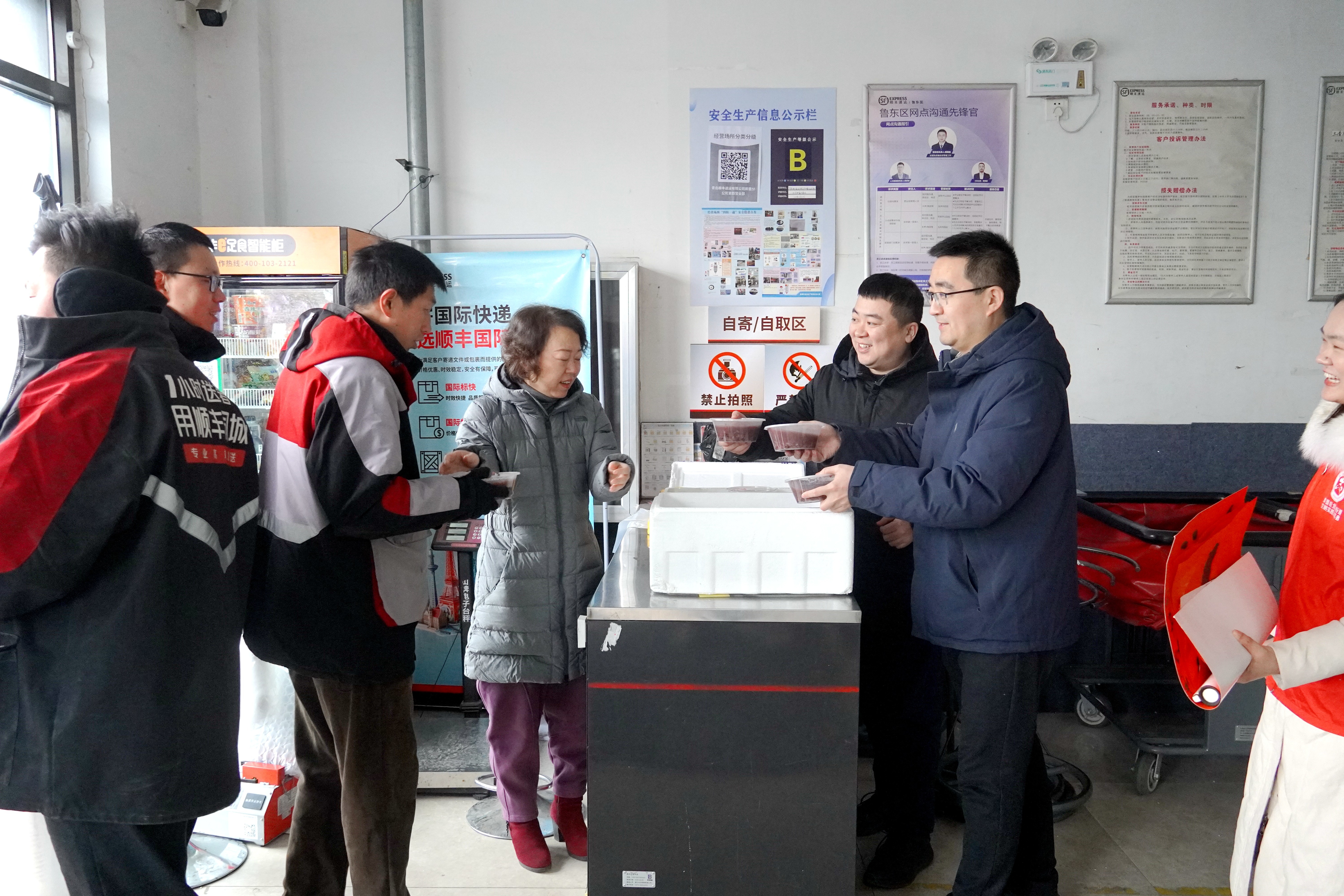 农工党即墨基层委开展迎新春主题共建活动