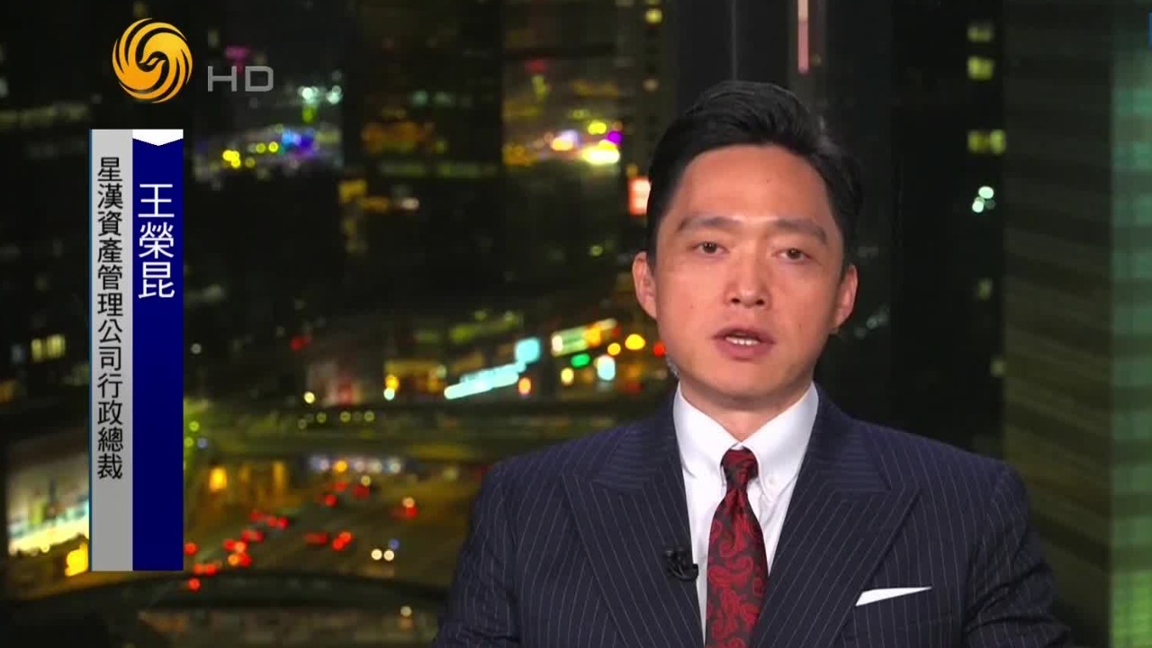 双赤字叠加政治扰动，美元信用一落千丈？专家：资金转向多元配置