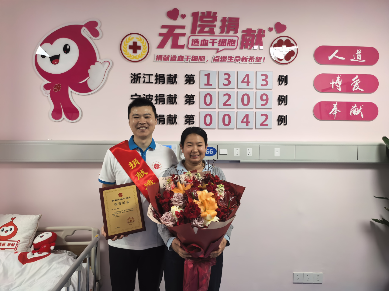 从“爱心捐献”到“治理赋能”——看东胜街道如何与新就业群体“双向奔赴”