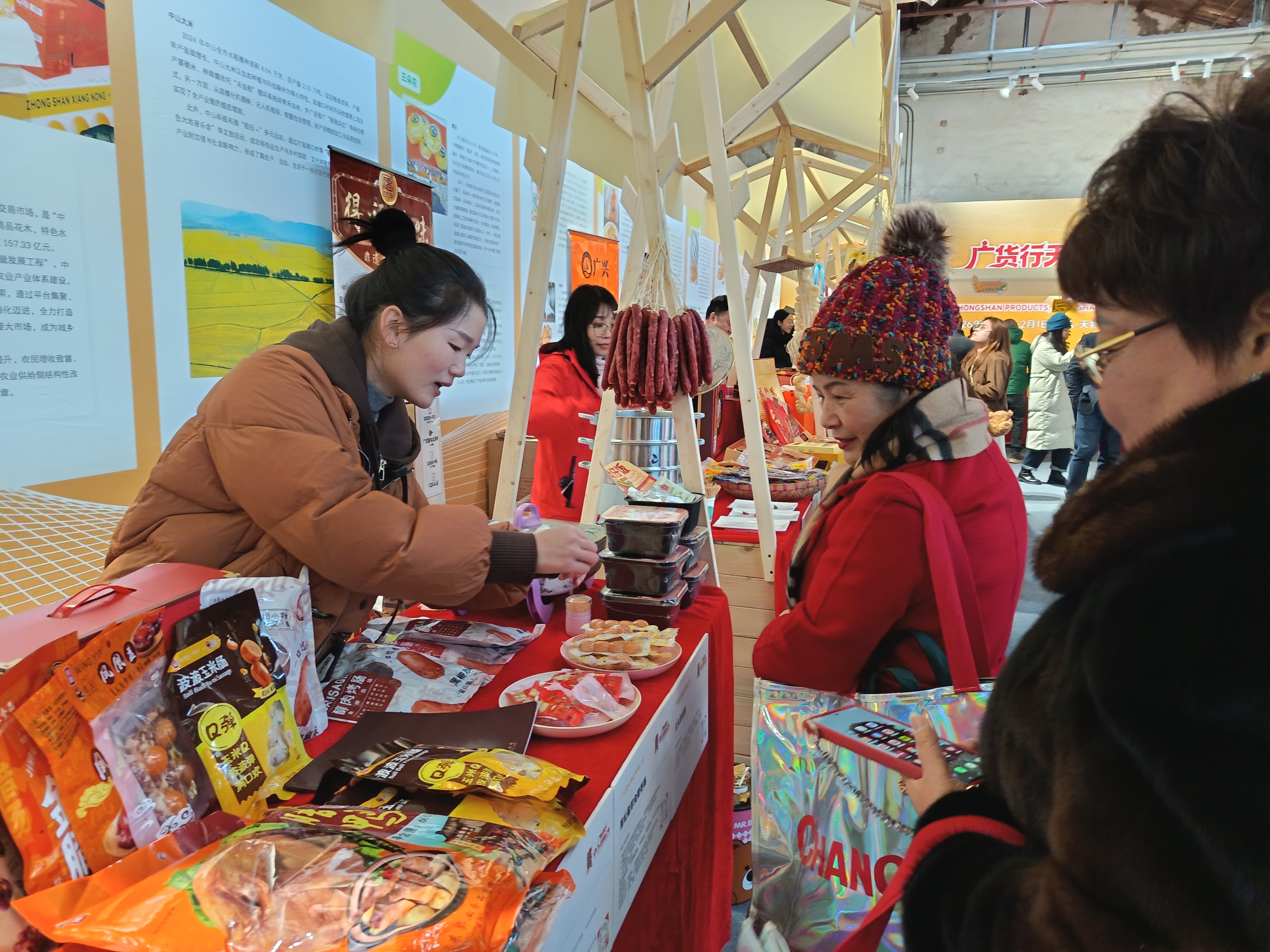 当粤式务实遇见海派精致:跨越双城的消费哲学对话与产业共融