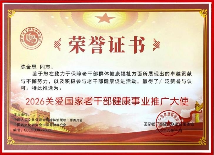 点击查看原始图片