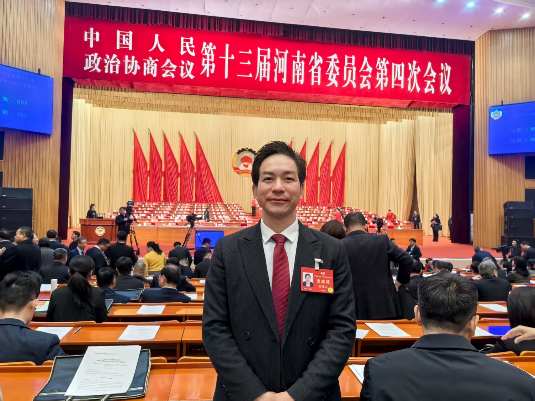 赵建克：应利用许昌胖东来流量  对外大力打造“关公”诚信文化