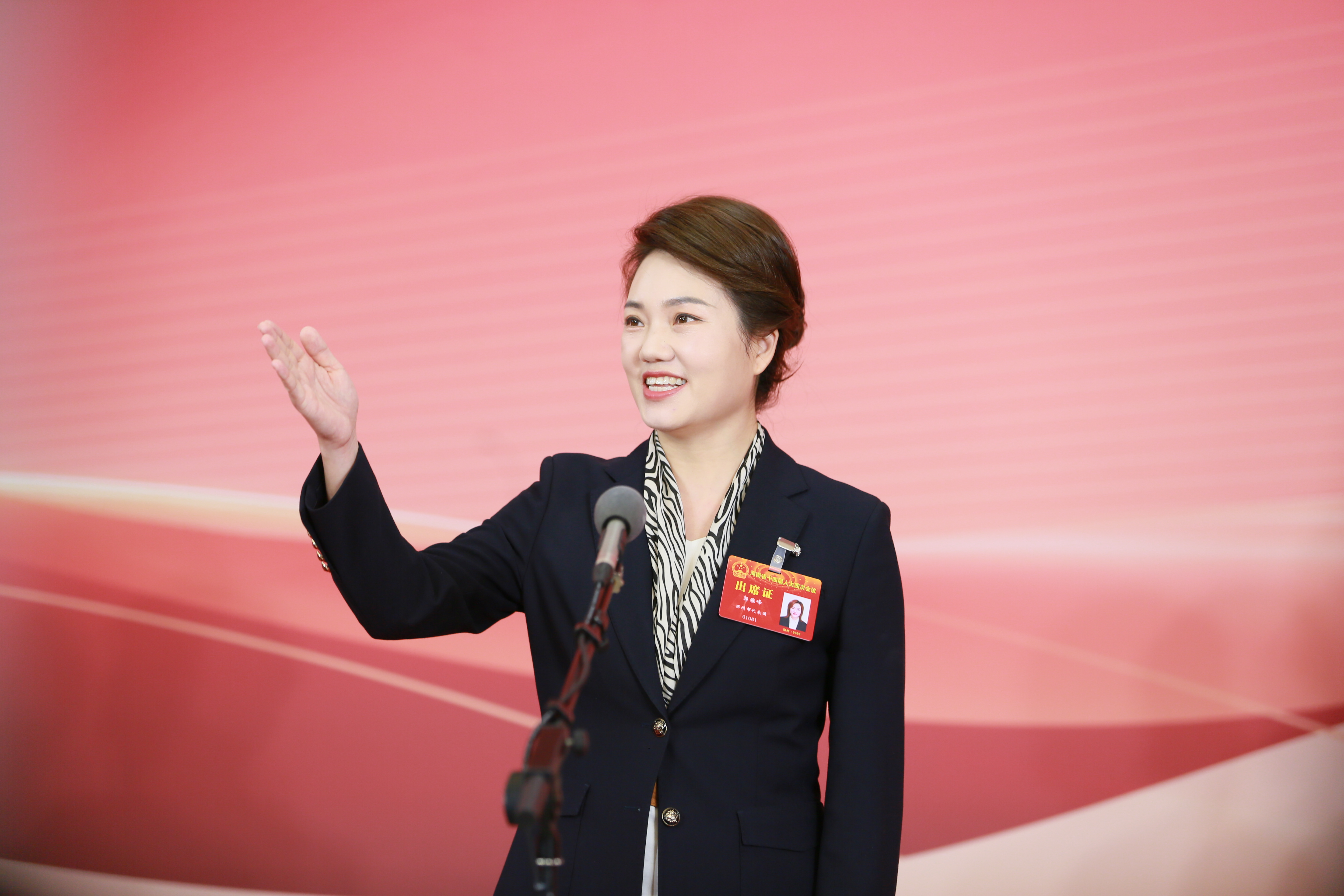 河南省人大代表郭雅峰：让“天地之中”的故事跨越山海