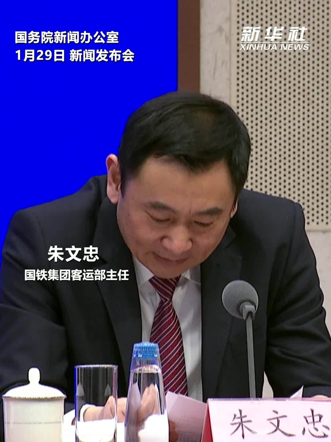 国铁集团：高铁宠物托运服务试点已拓展至110座车站和170趟列车