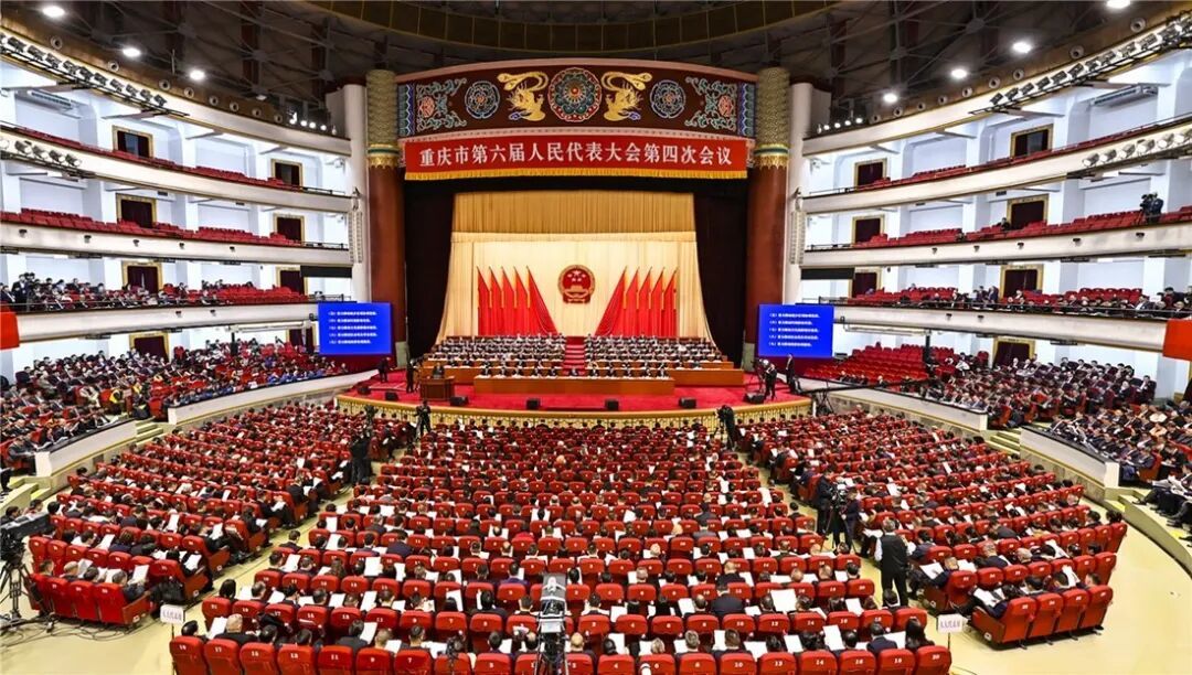 1月28日上午,市六届人大四次会议在重庆市人民大礼堂隆重开幕。记者 齐岚森 摄/视觉重庆