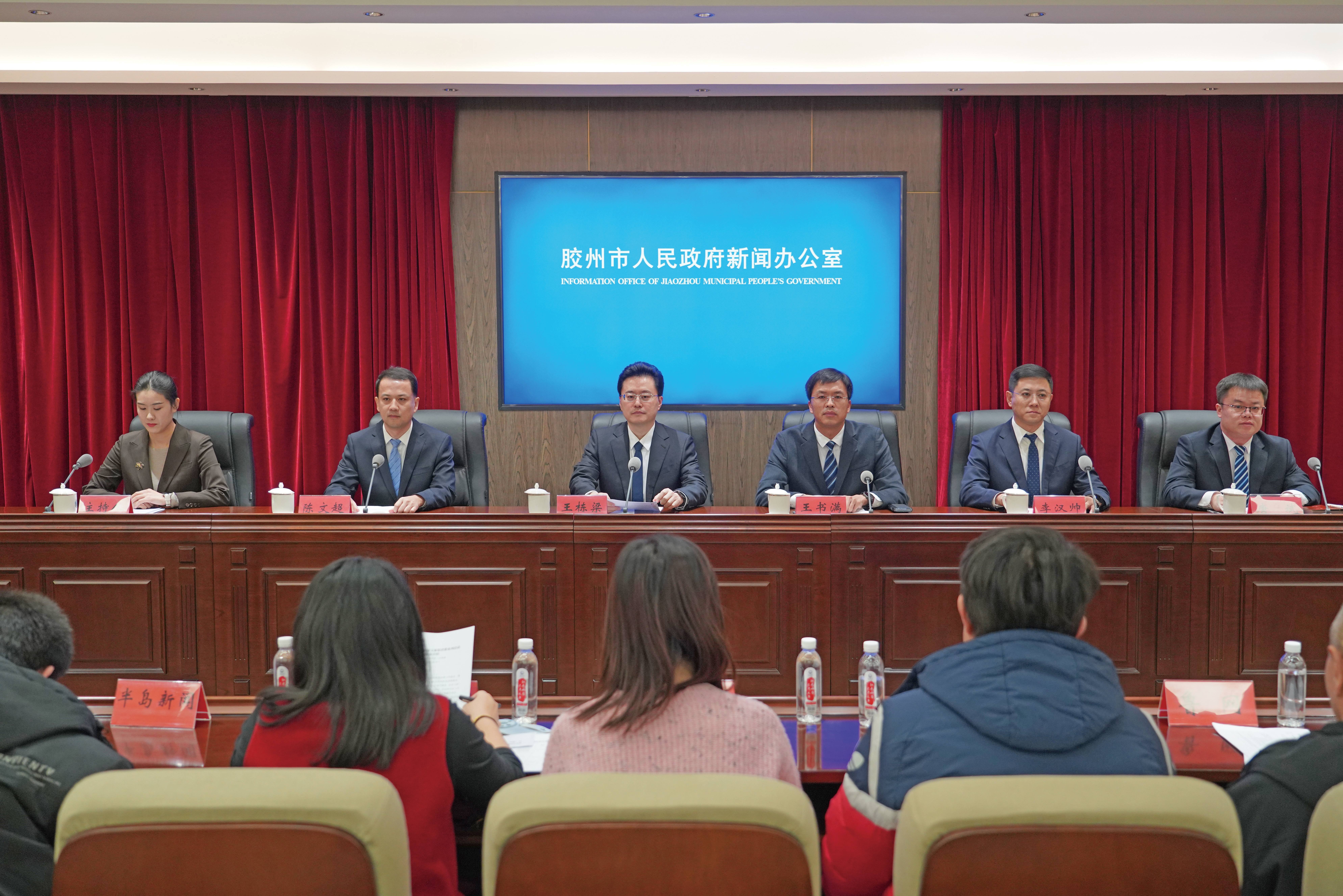 胶州市发布“瑞马踏春·乐享上合”2026新春商文旅消费盛宴