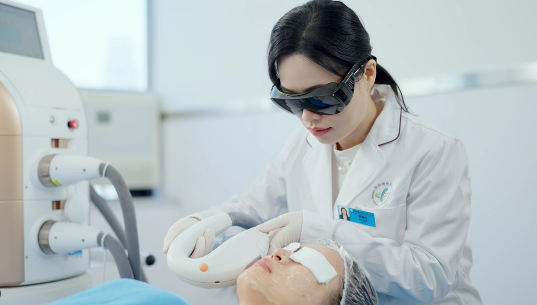 深圳人专属“皮肤管家”今日上线