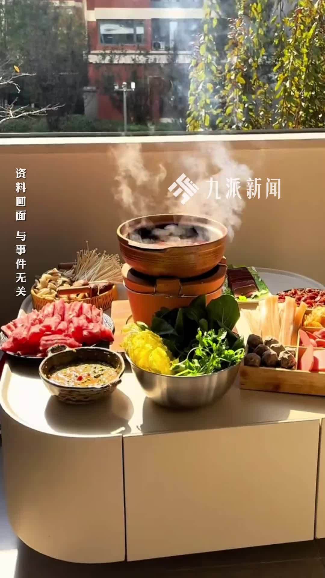 24岁孕36周女子吃火锅后突发呕血、便血，存在早产风险